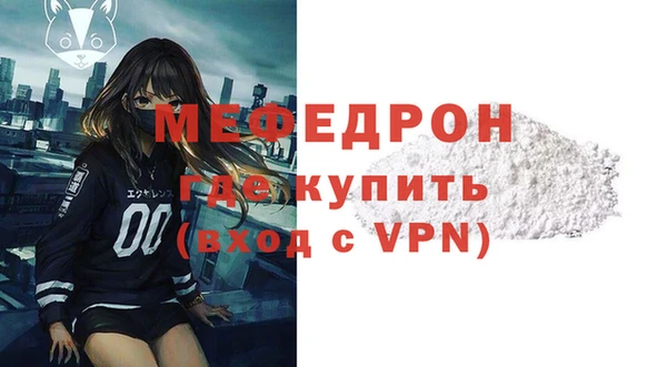 ешки Лиски