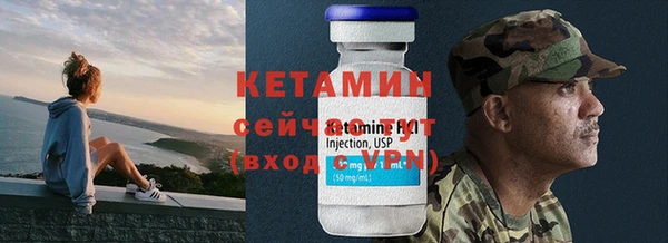 дистиллят марихуана Лагань