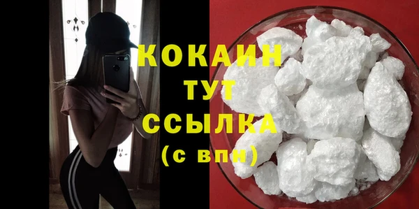 дистиллят марихуана Лагань