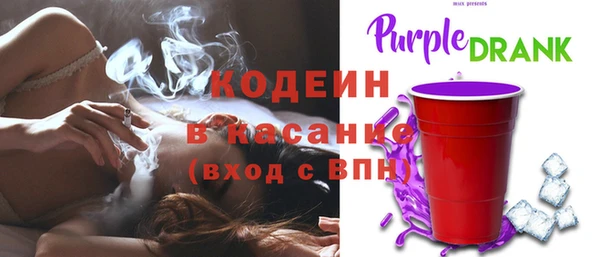 ALPHA PVP Лихославль