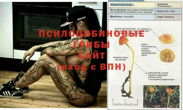 дистиллят марихуана Лагань