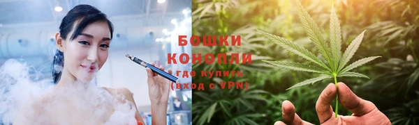 дистиллят марихуана Лагань