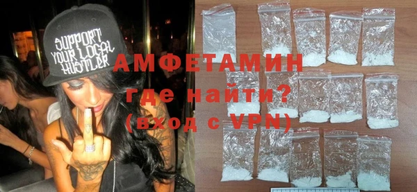 ешки Лиски