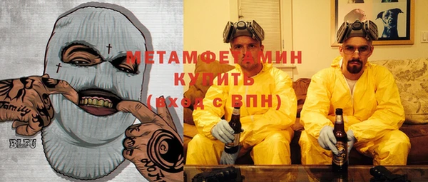 гашишное масло Липки