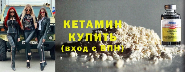 дистиллят марихуана Лагань