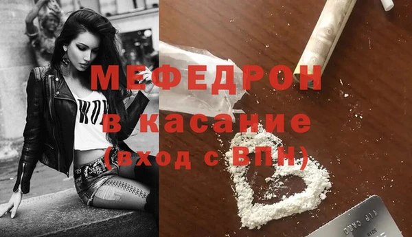 дистиллят марихуана Лагань