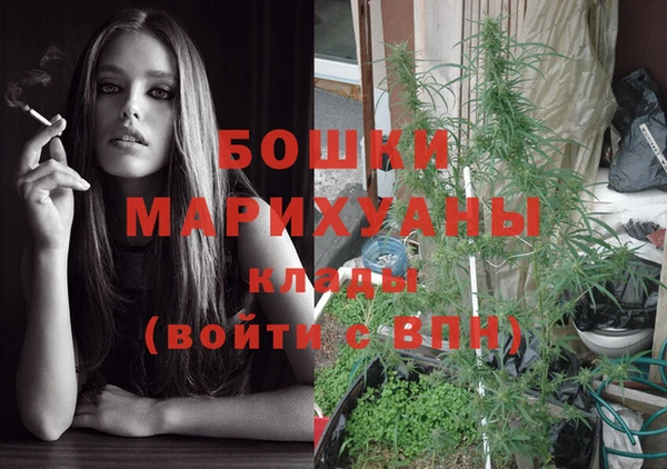 дистиллят марихуана Лагань