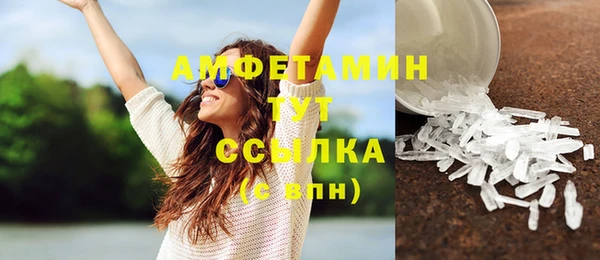 дистиллят марихуана Лагань