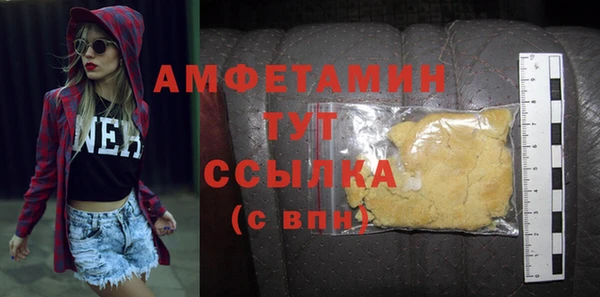дистиллят марихуана Лагань