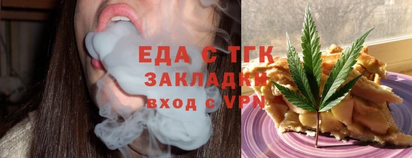 ешки Лиски