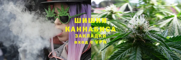 дистиллят марихуана Лагань