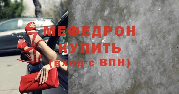 дистиллят марихуана Лагань